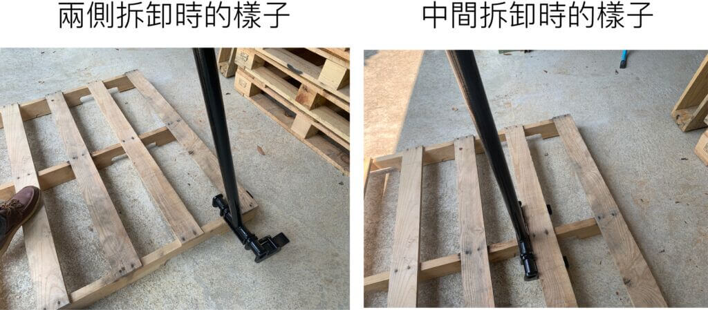 棧板拆卸狀況