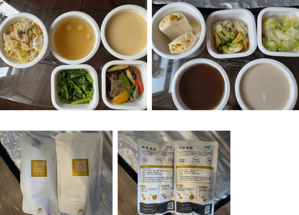 照片專用1 21