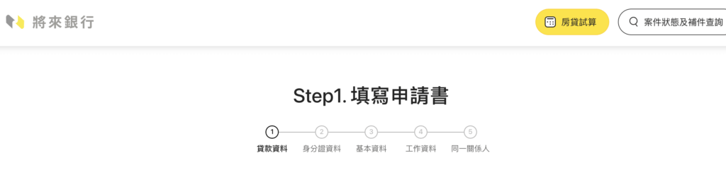 Screenshot 2026 03 08 at 11.59.39 PM