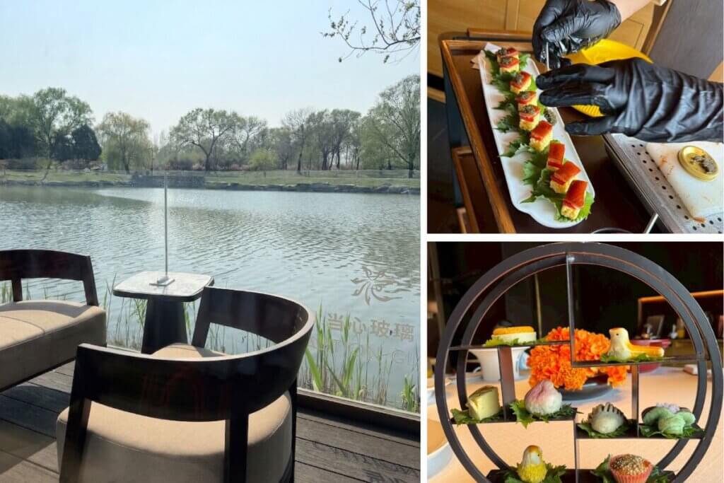 花家宜園清華西路店